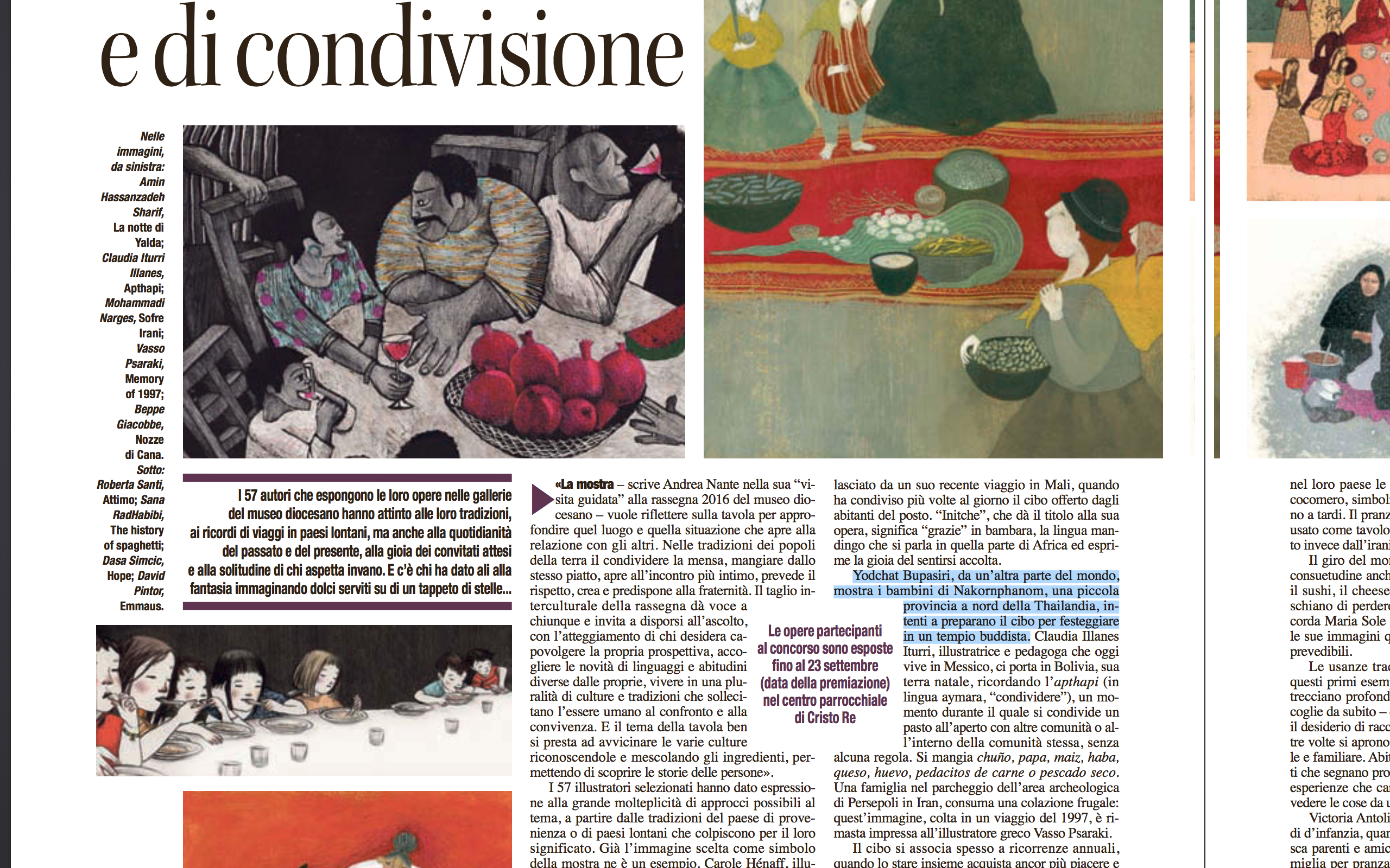 จับภาพหน้าจอ 2559-03-01 เวลา 10.19.29