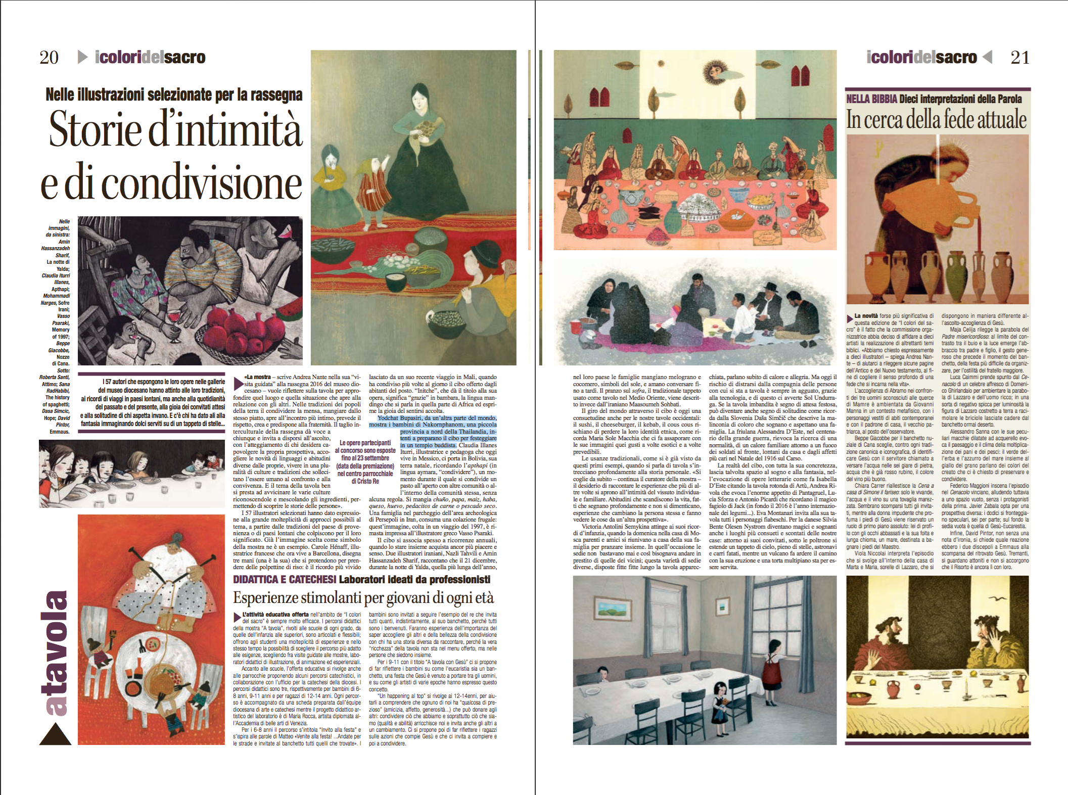 จับภาพหน้าจอ 2559-03-01 เวลา 10.26.12