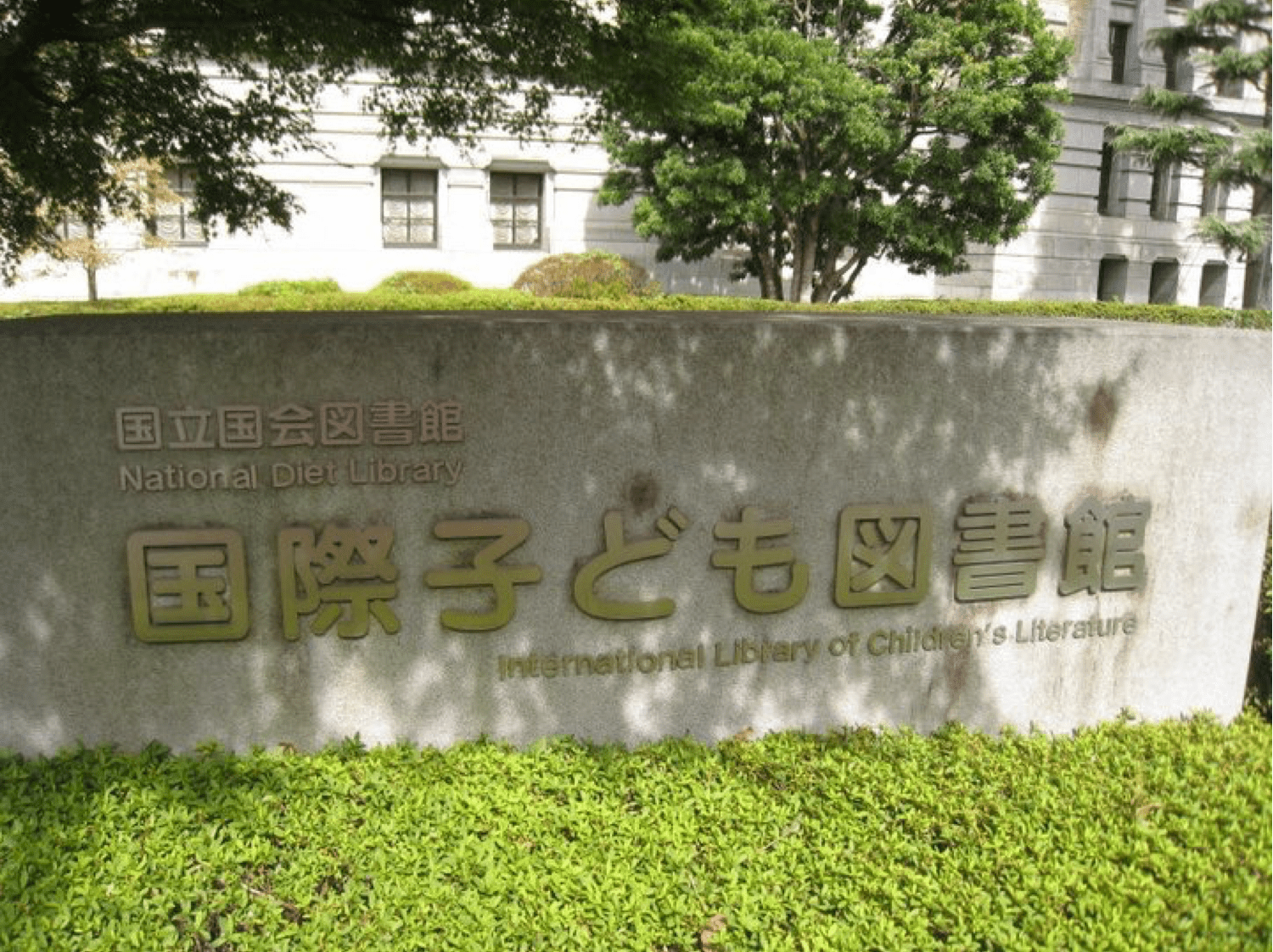 จับภาพหน้าจอ 2559-07-03 เวลา 15.30.44