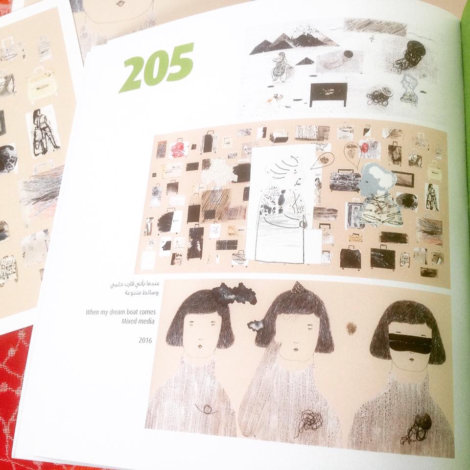 13434817_974918322621402_372227107369484847_n