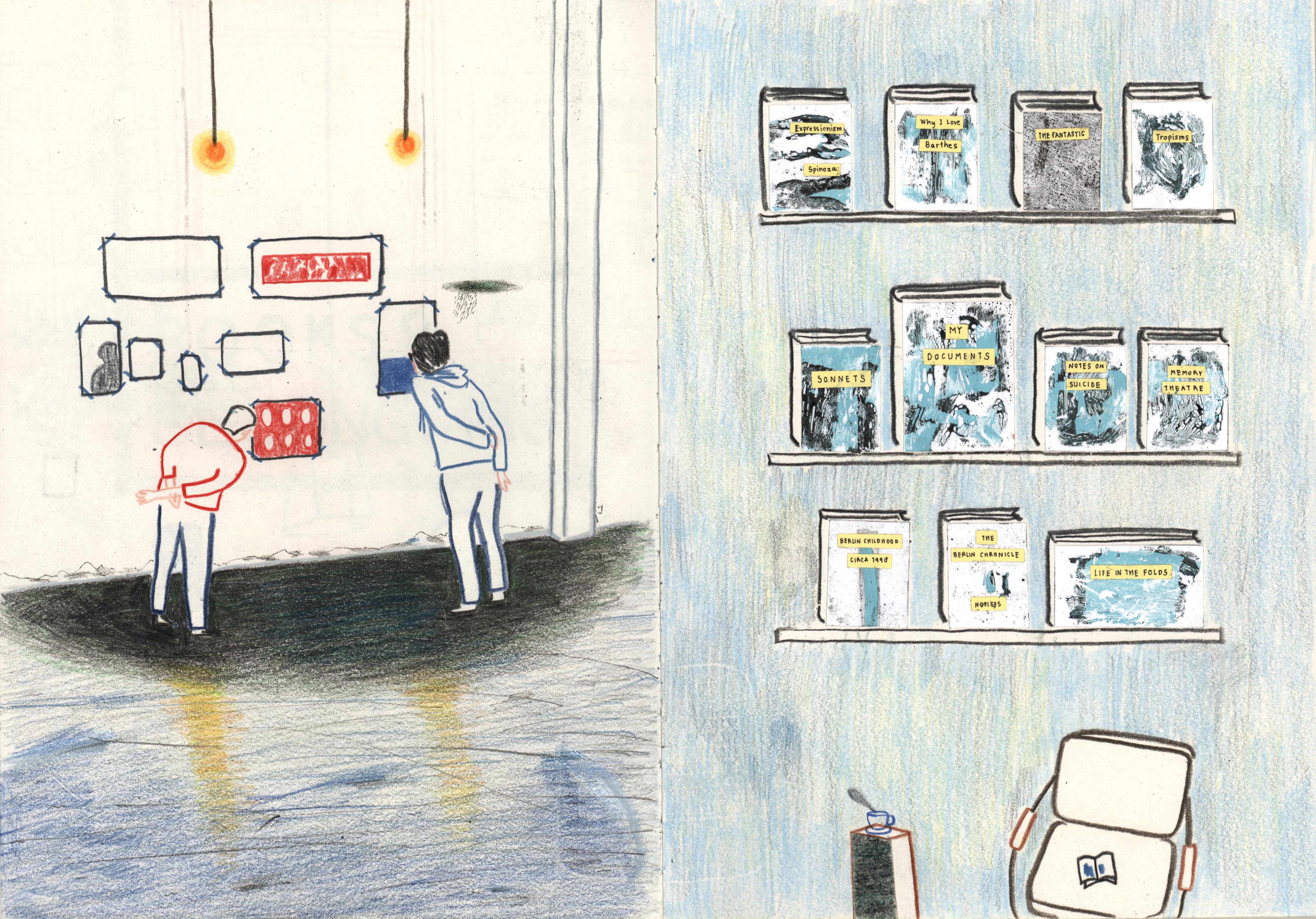 new_sketchbook2016_02