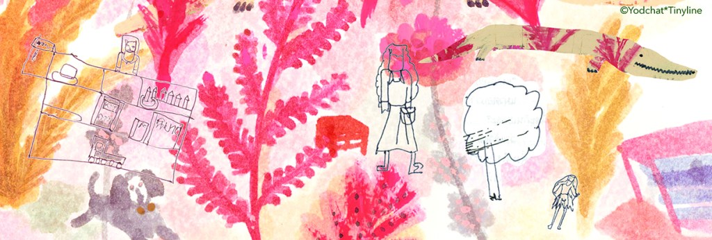 *Creativity : Playing – มาสนุกกับการ(วาด)เล่นกันเถอะ