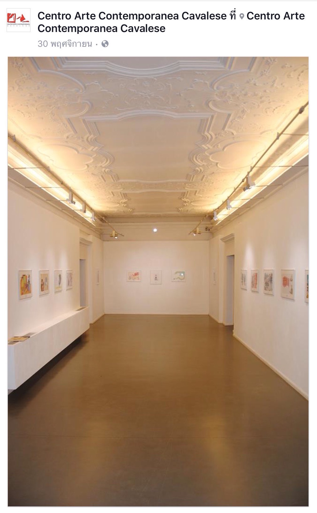 yodchat-bupasiri-noote-de-fiaba2