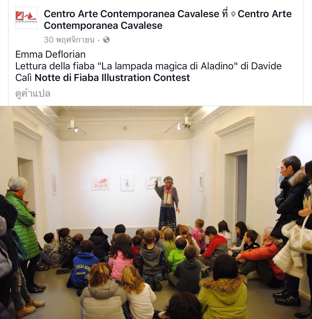 yodchat-bupasiri-notte-di-fiaba3