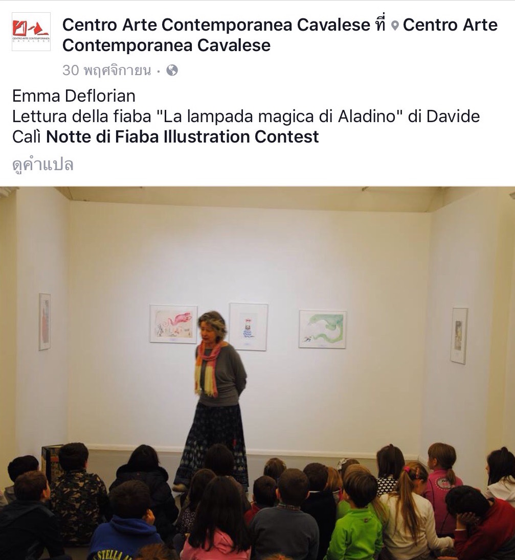 yodchat-bupasiri-notte-di-fiaba4