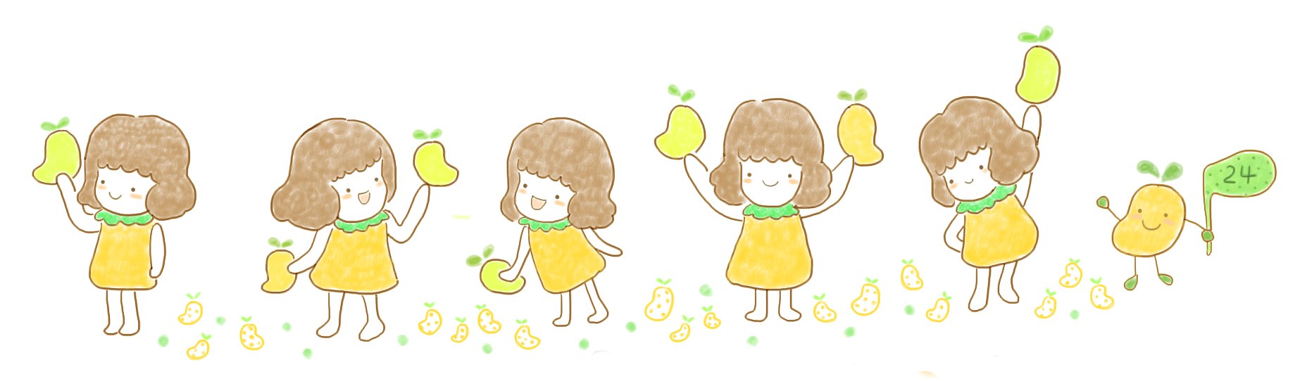 Nawara_Mango Moment_2013