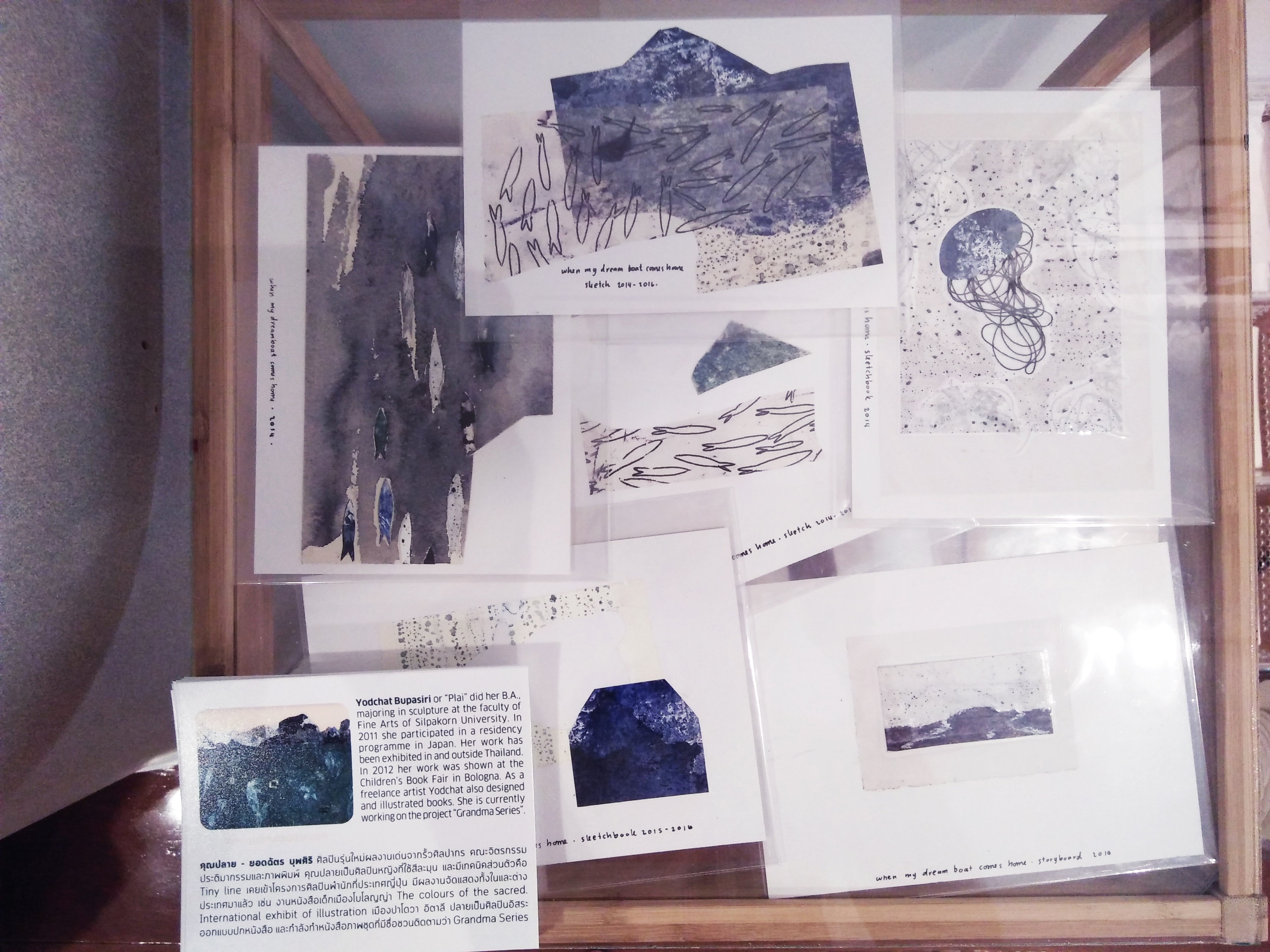 jellyfish workshop by yodchat 14 copy