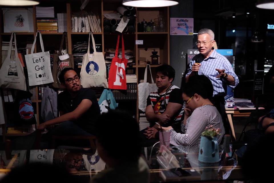 from c_The Romance of The Harem12