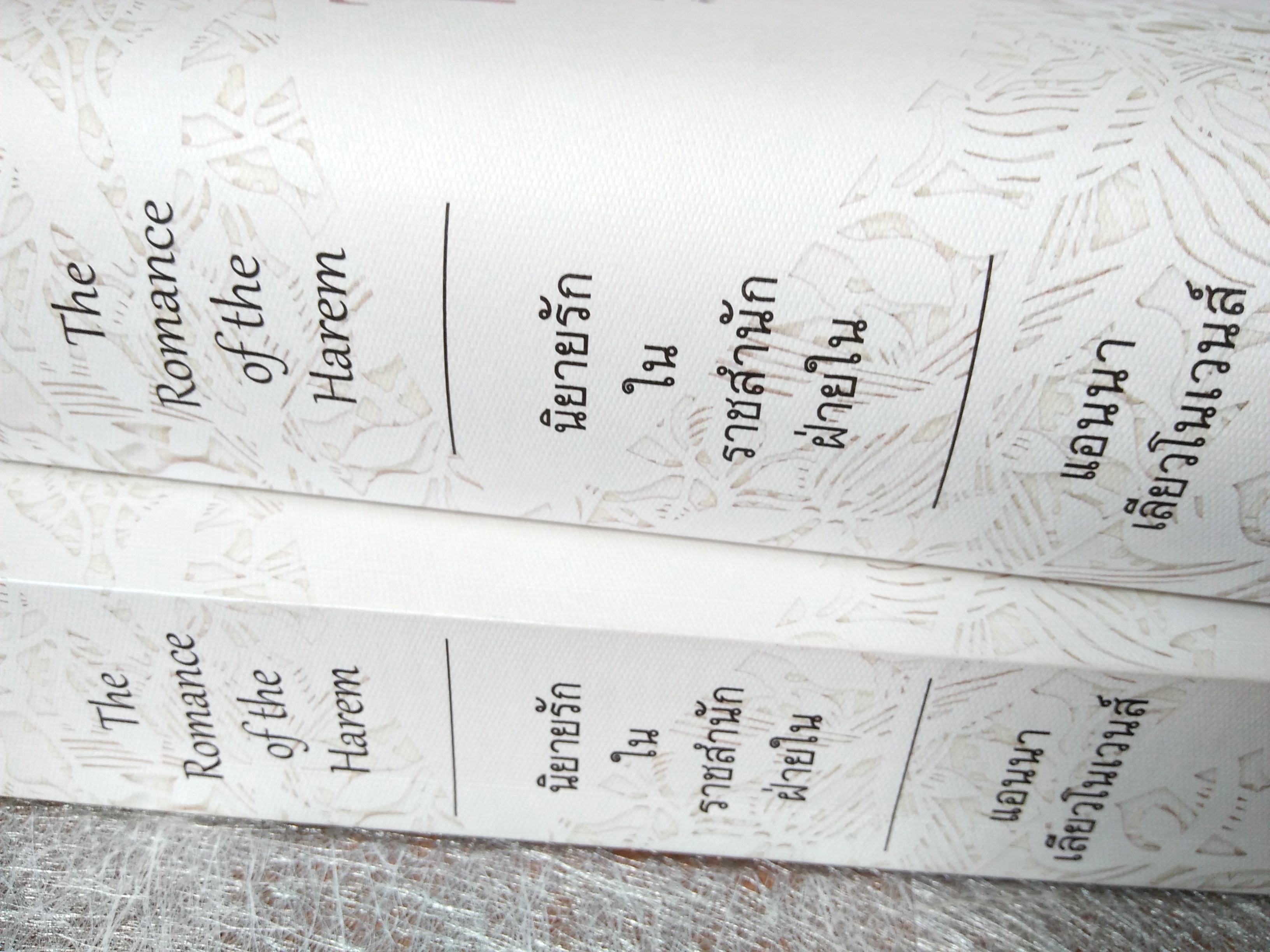 the romance of the harem book_thai version_Yodchat Bupasiri_collagecanto5