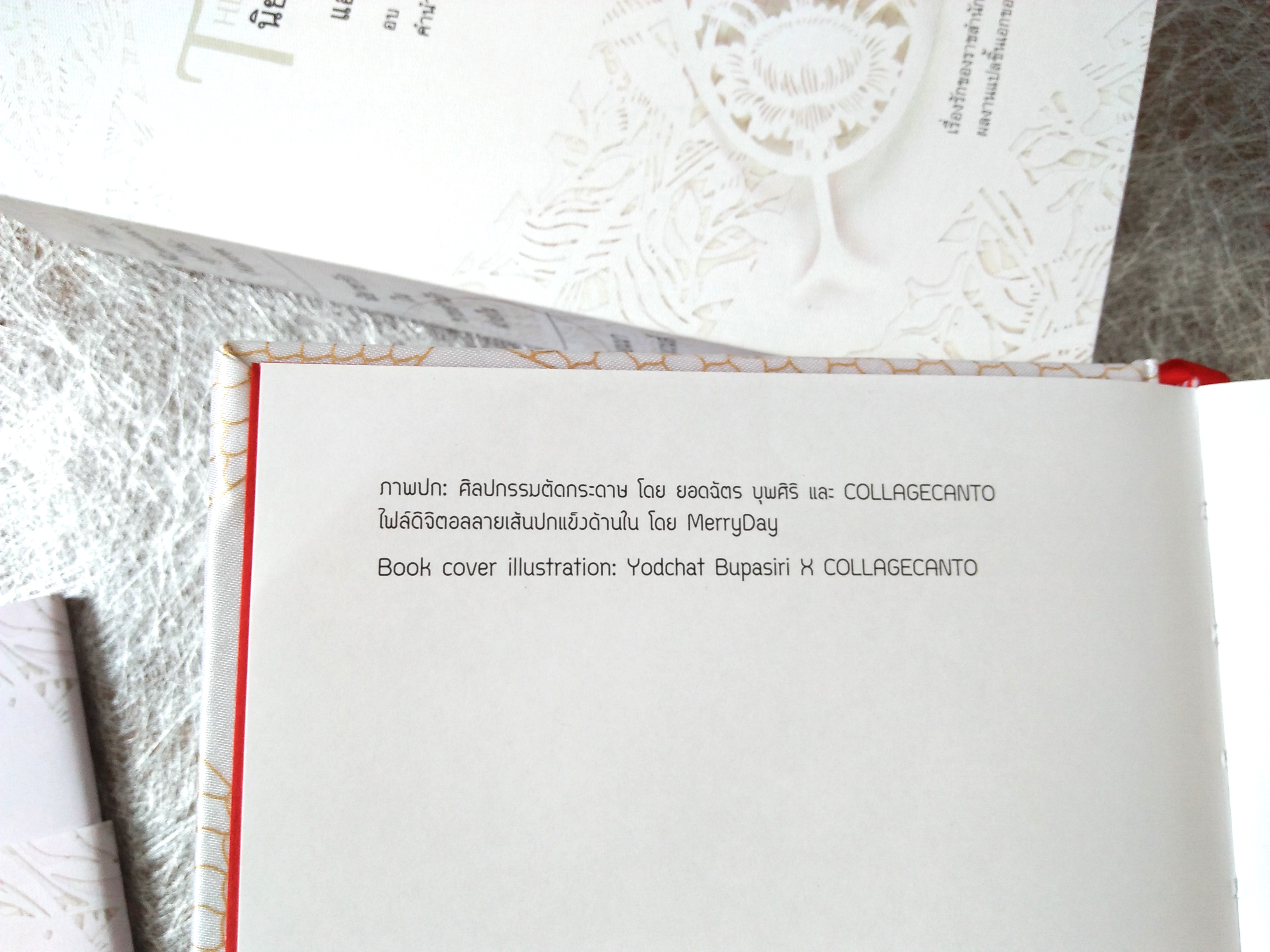 the romance of the harem book_thai version_Yodchat Bupasiri_collagecanto6
