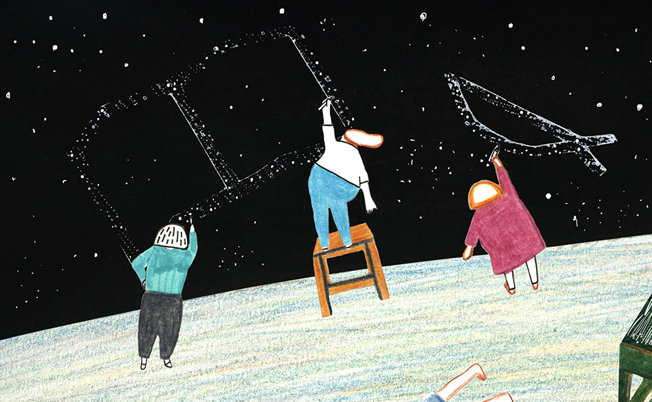 brightness0_big fathom_details1