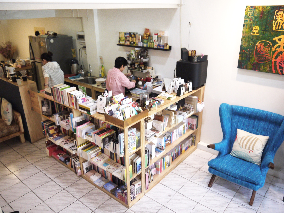 จับภาพหน้าจอ 2561-03-17 เวลา 11.38.31