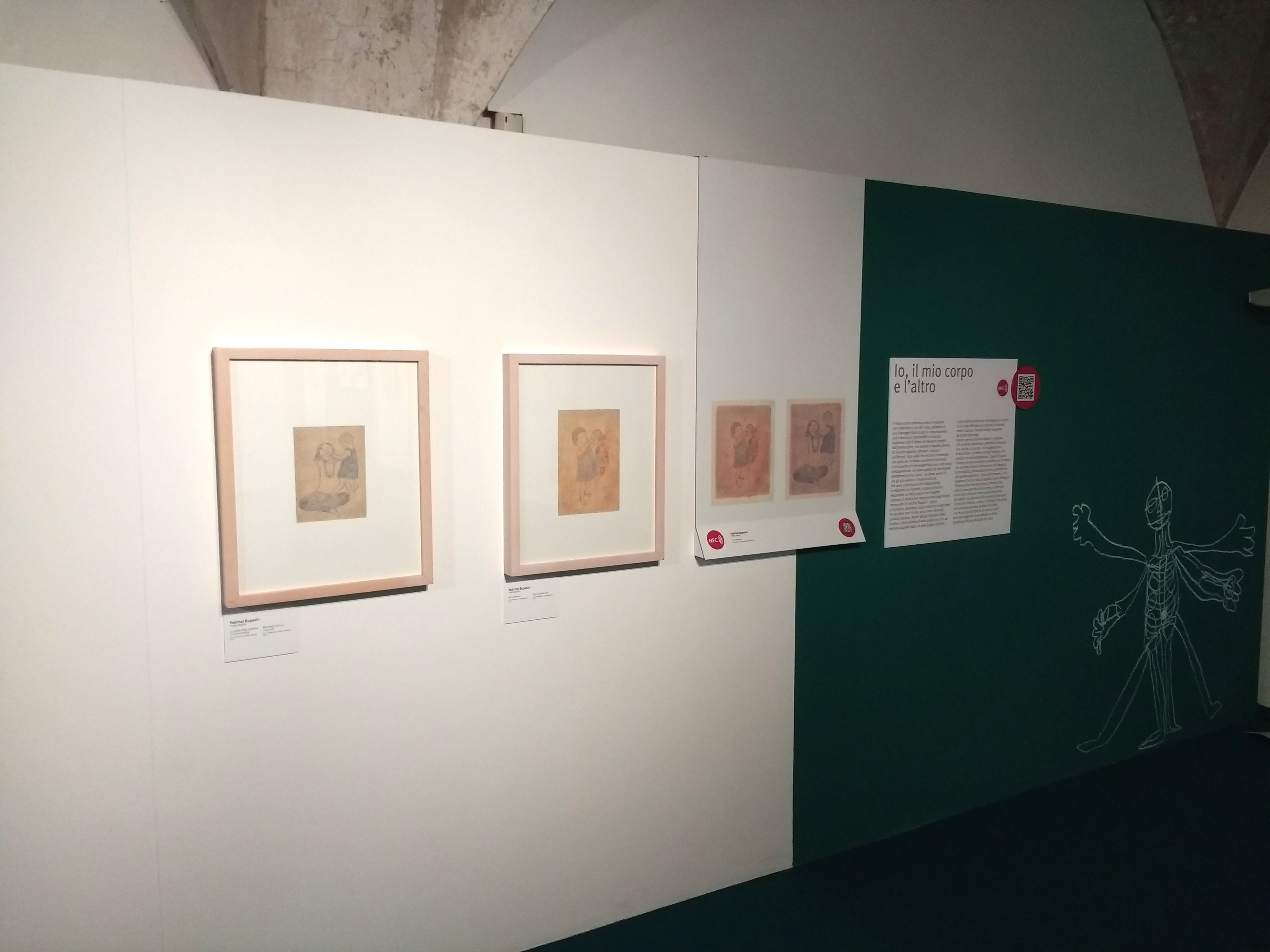 IMG_20180426_102026539