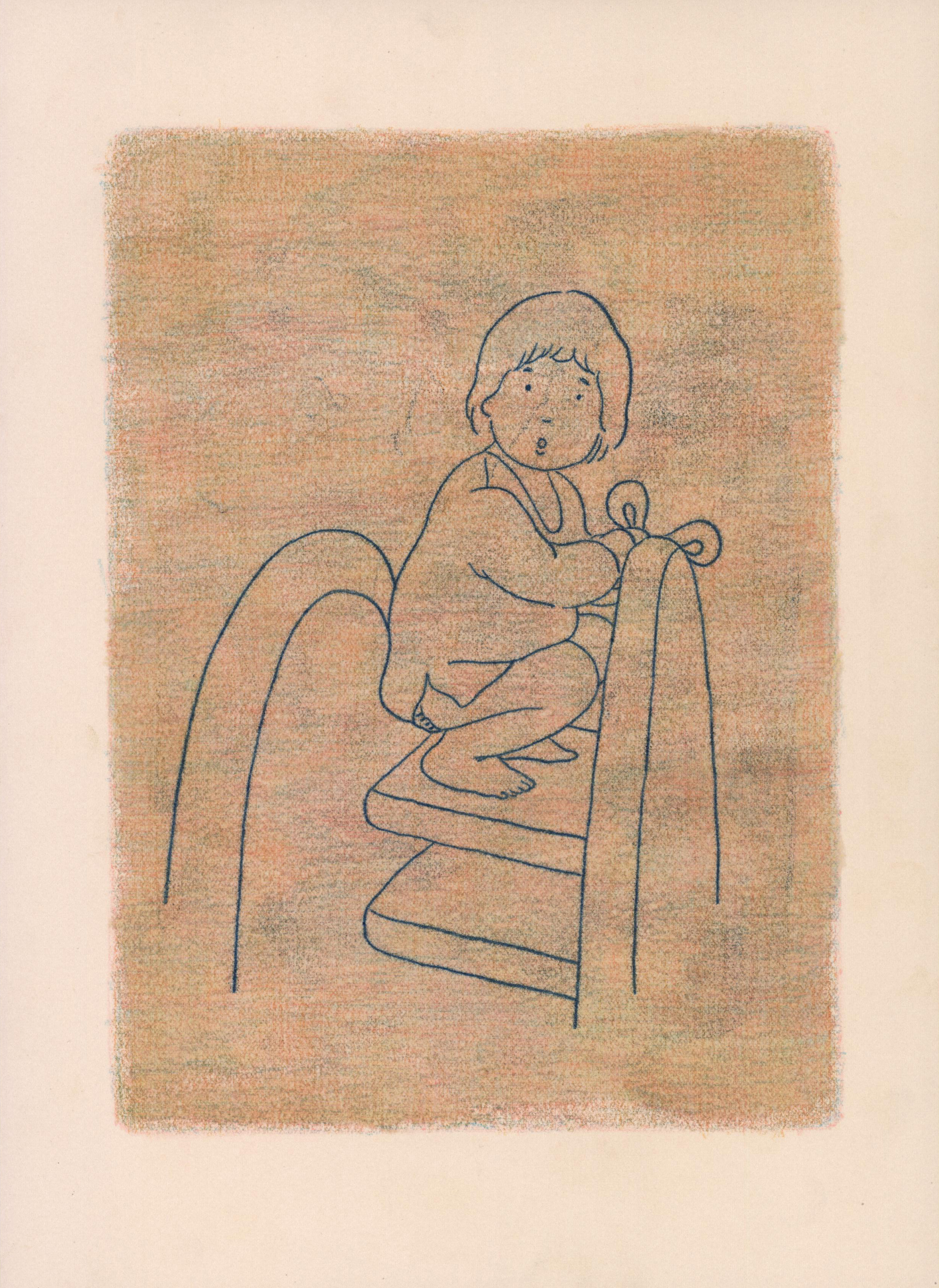 Aurora 8 crop yodchat bupasiri thailand