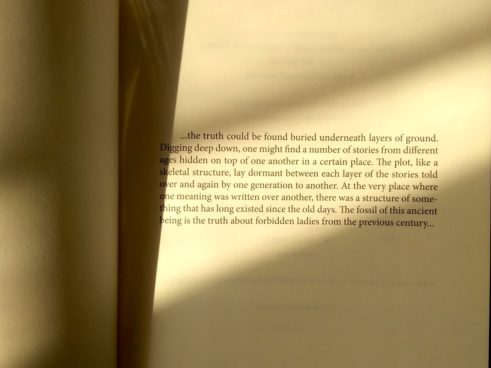 THE_ENG_THE_ROMANCE_YodchatTinyline_YodchatBupasiri1.9