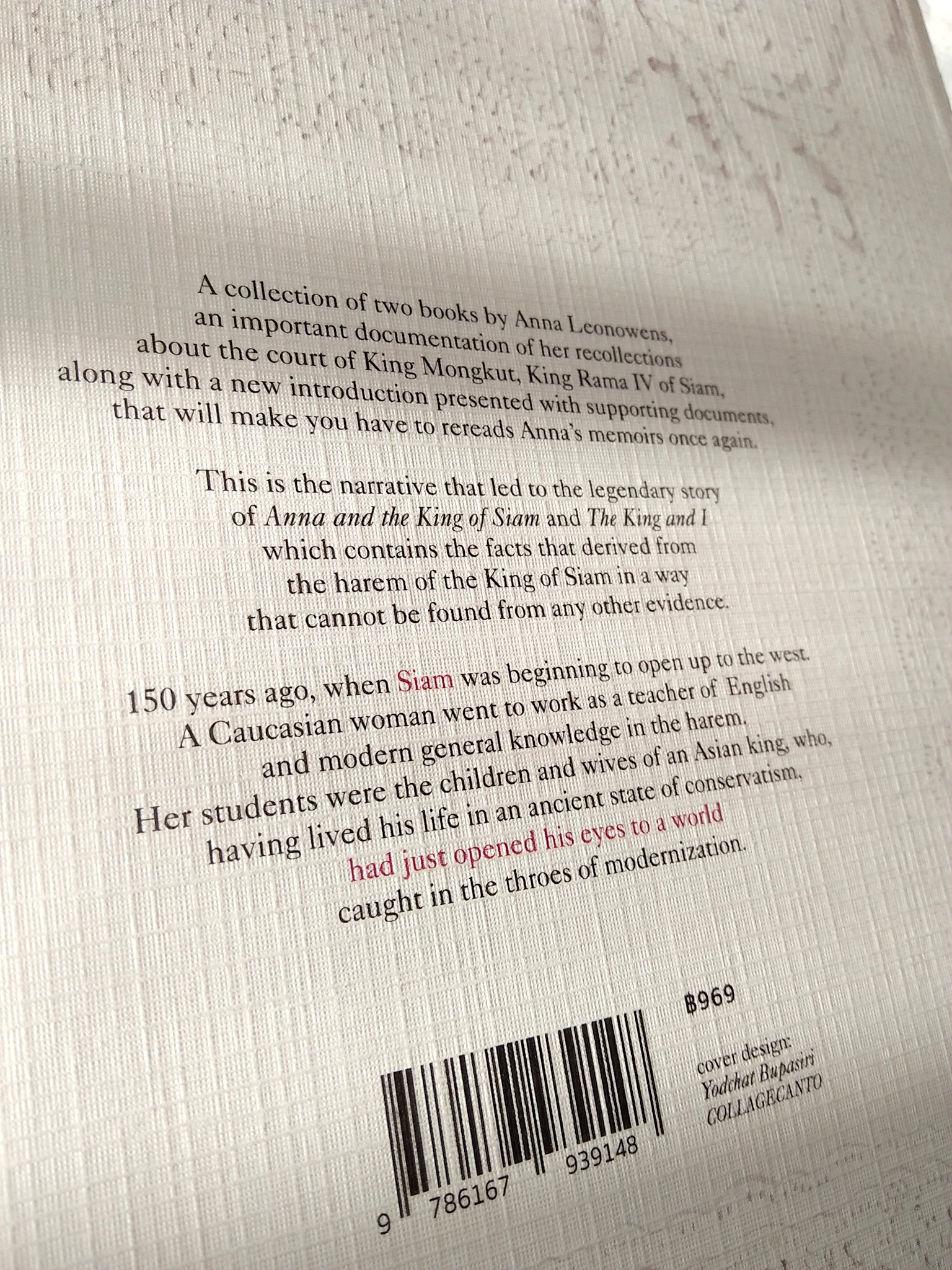 THE_ENG_THE_ROMANCE_YodchatTinyline_YodchatBupasiri23