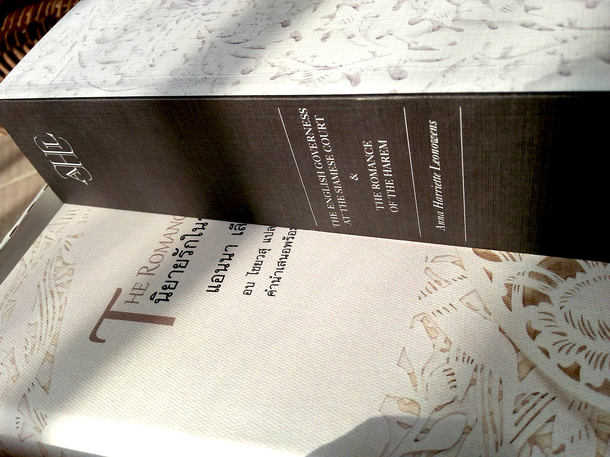 THE_ENG_THE_ROMANCE_YodchatTinyline_YodchatBupasiri3